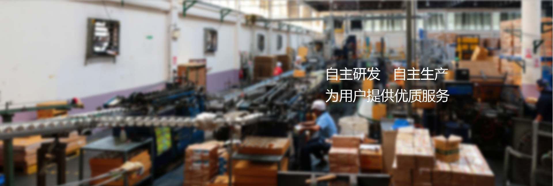 门禁,闸机,幼儿园