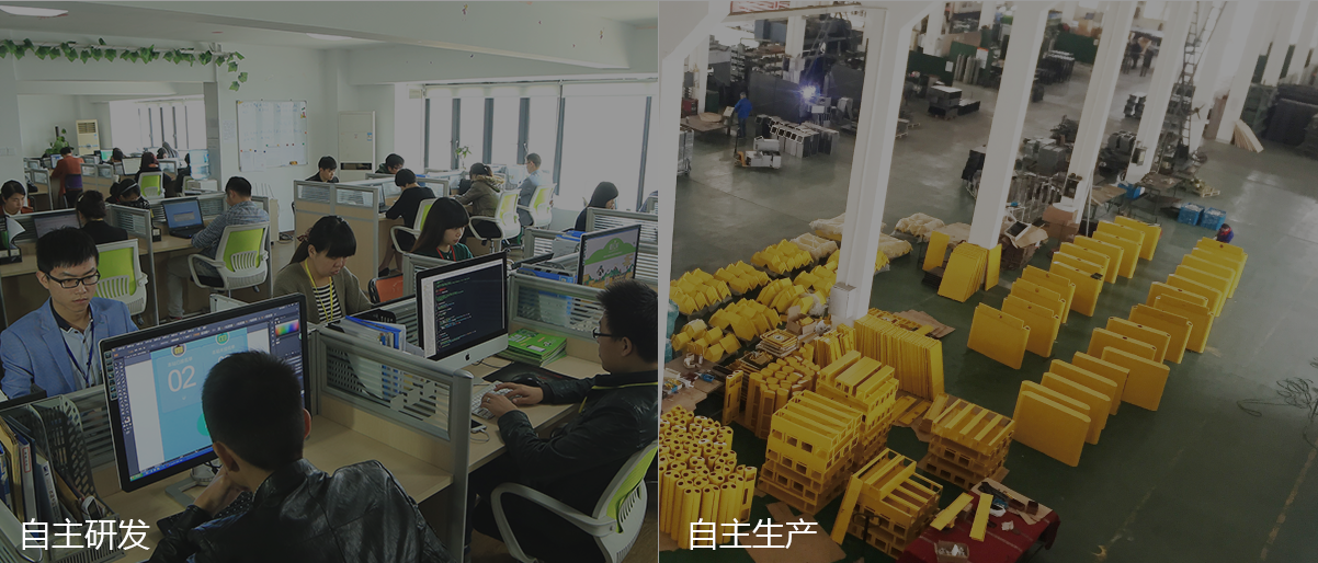 门禁,闸机,幼儿园